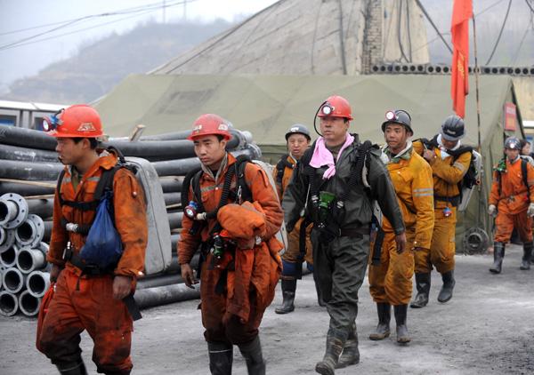 煤矿人员定位系统建设的重要性